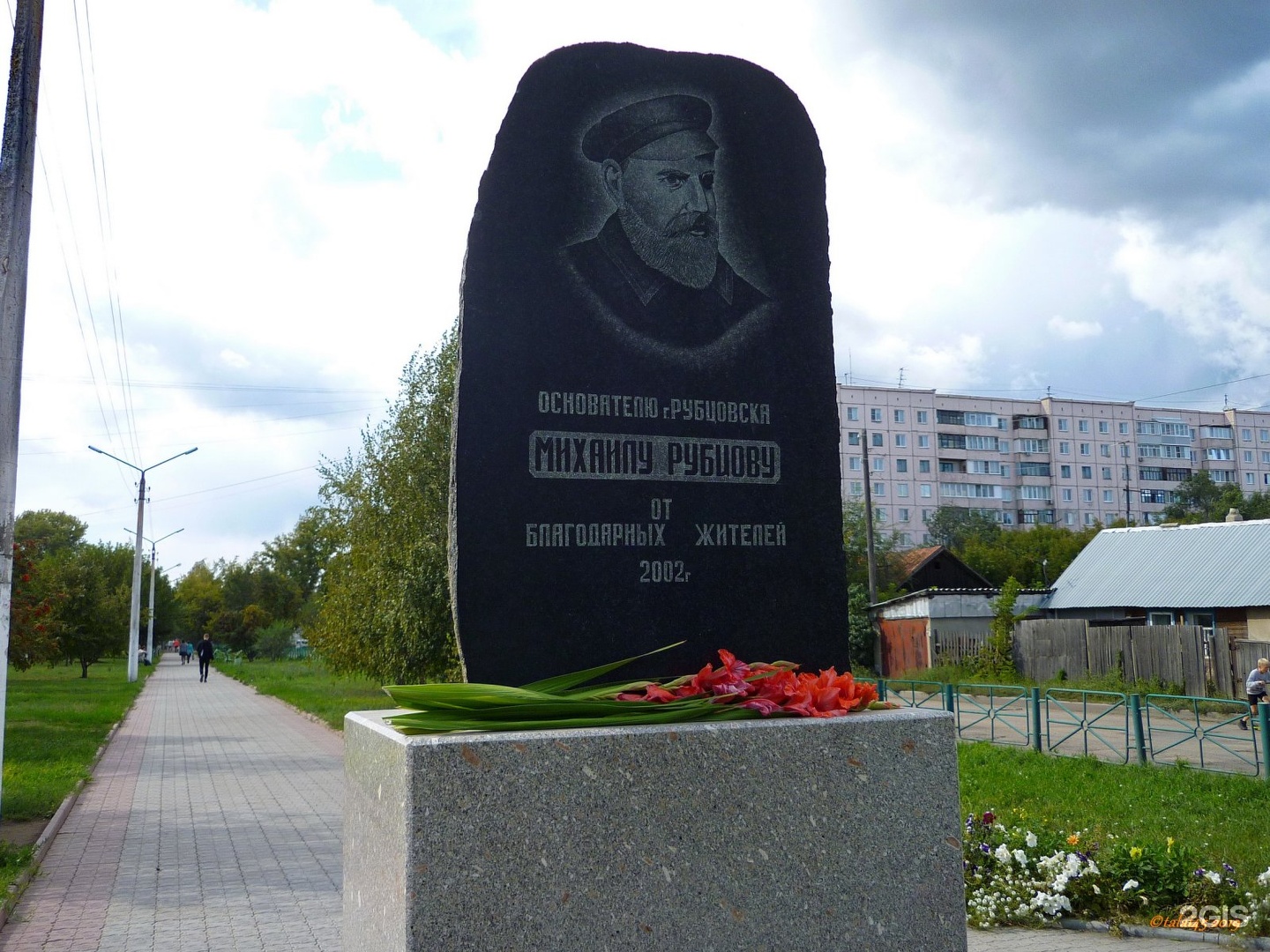 Памятник Рубцову в Рубцовске