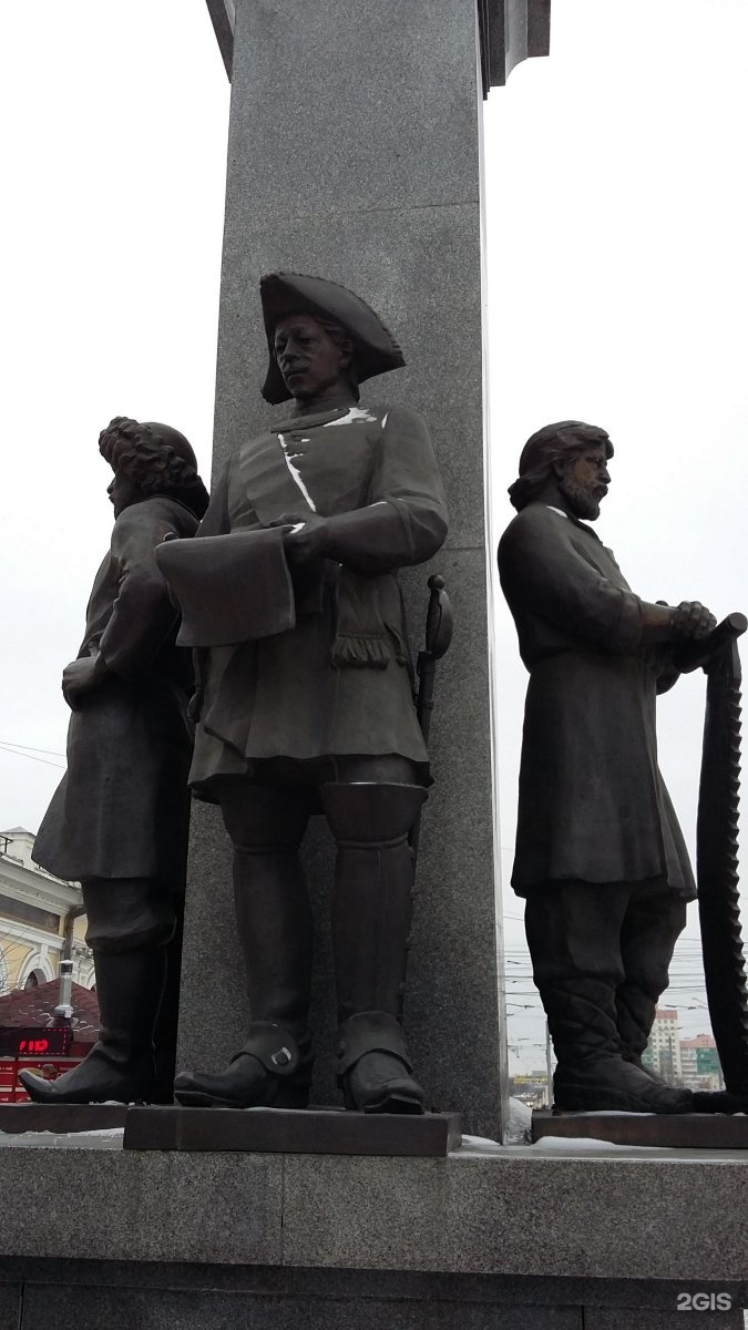 Памятник основателям. Памятник основателям Челябинска. Челябинск памятник основателям города. Памятник отцам основателям Челябинска. Памятник Тевкелеву в Челябинске.