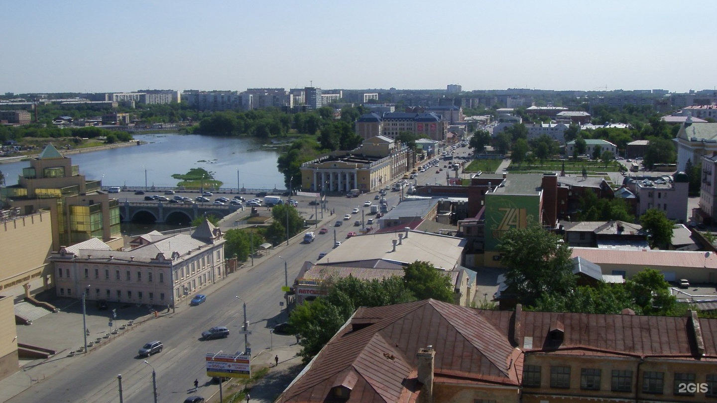 Улица труда. Челябинск ул труда. Челябинск улица труда центр города. Улица труда Челябинск фото.