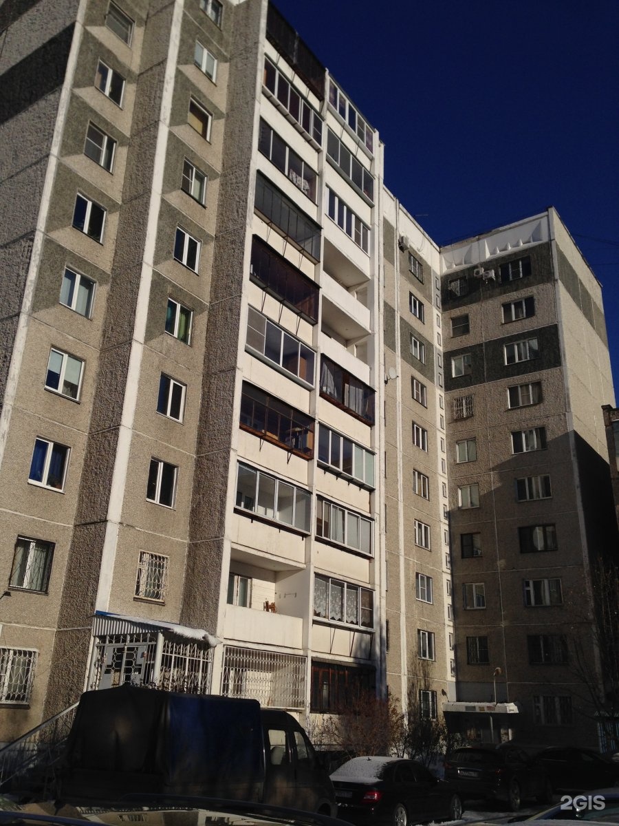 Ул куйбышева 11а. Куйбышева, 11. Куйбышева 11а. Куйбышева 11 пенза. Ул куйбышева 11а.