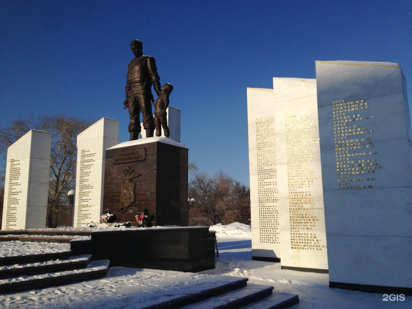 памятник солдатам правопорядка в челябинске. мемориал солдатам правопорядка челябинск памятники челябинска. солдатам правопорядка. монумент «солдатам правопорядка» николаев. памятник солдатам правопорядка в челябинске.