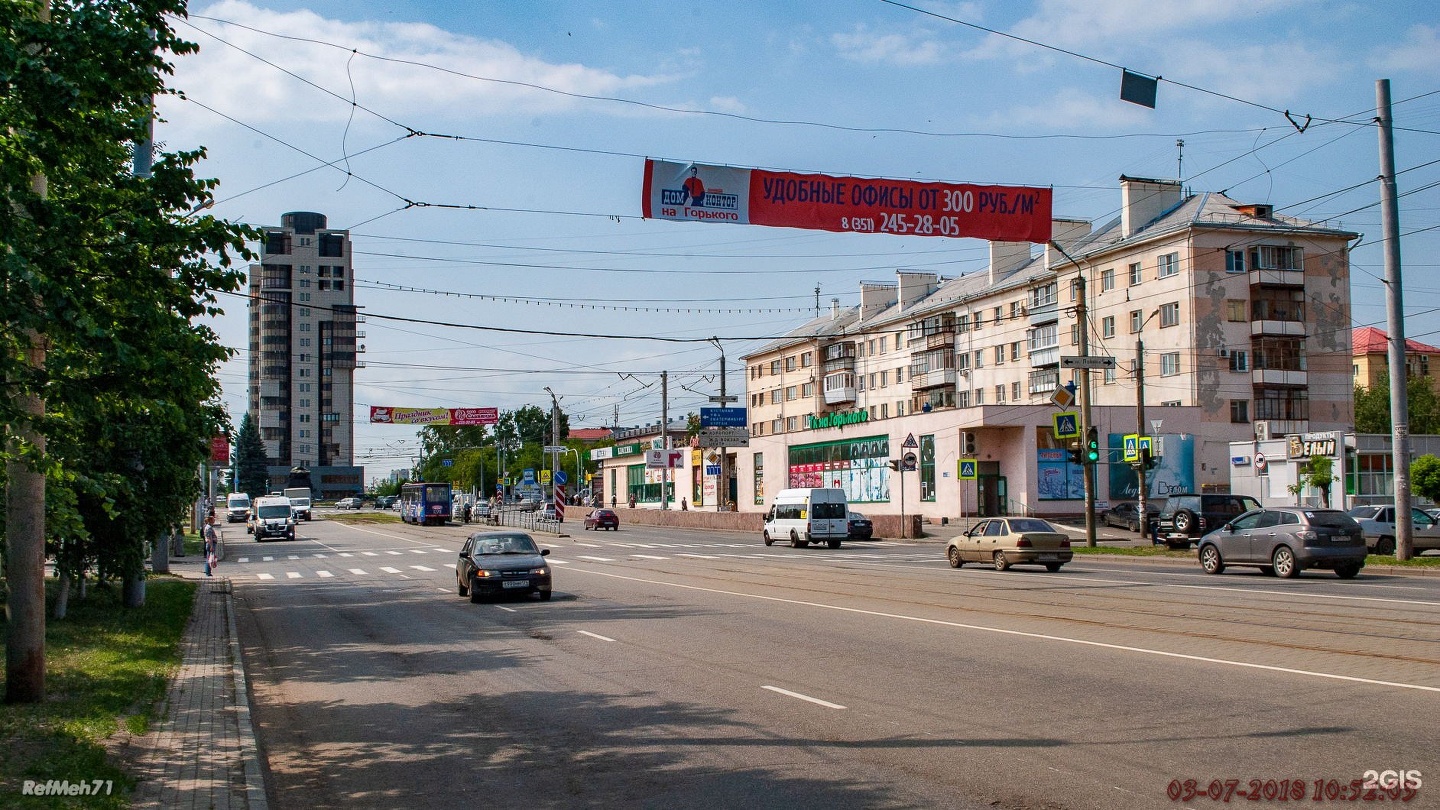 Челябинск тракторозаводский. ЧТЗ Челябинск район. Челябинск ЧТЗ улицы. Тракторозаводский район города Челябинска.