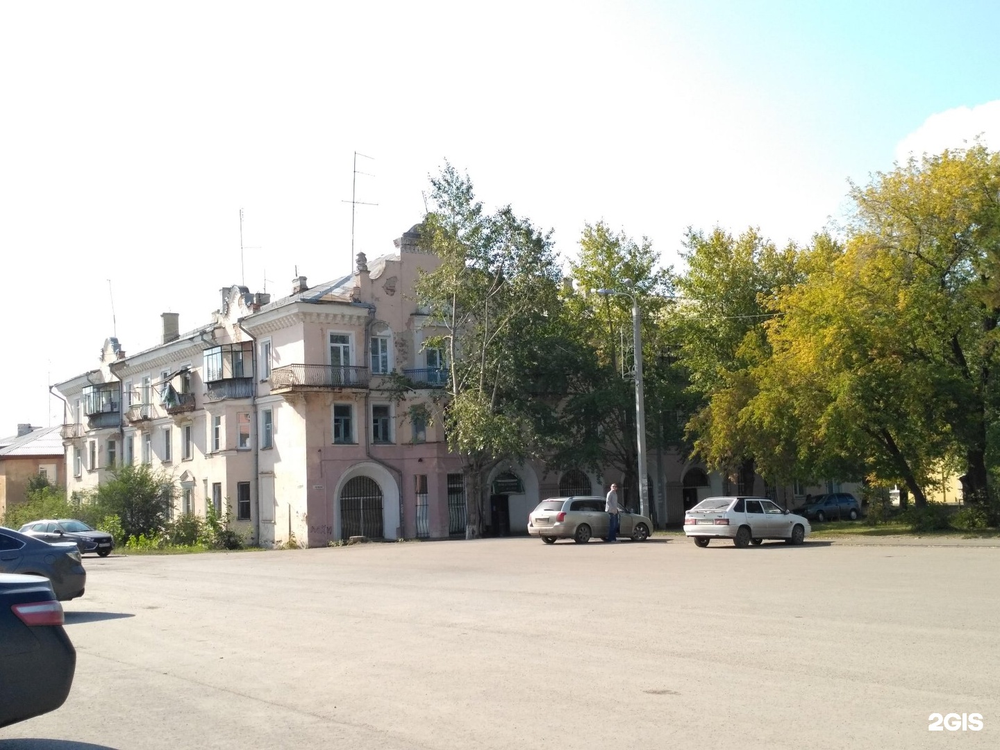 Купить Дом В Копейске Поселок Бажова