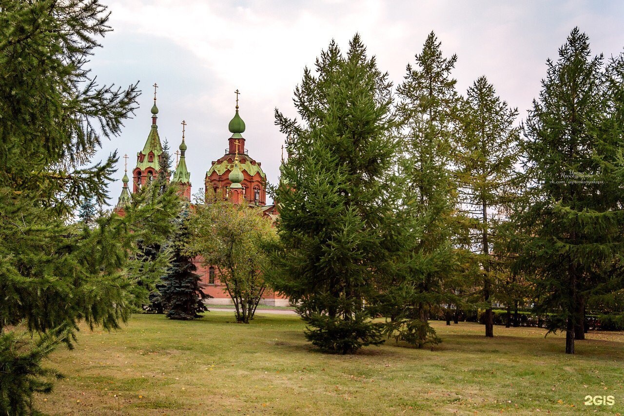 Сквер алое поле челябинск фото