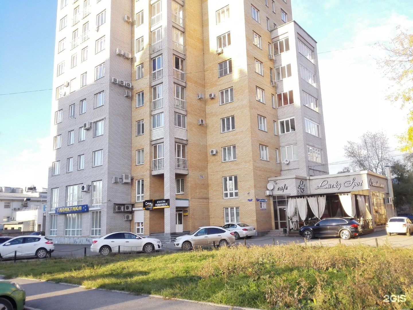 Permanently closed: TSZh, realty owners associations, Perm, ulitsa Metallistov, 