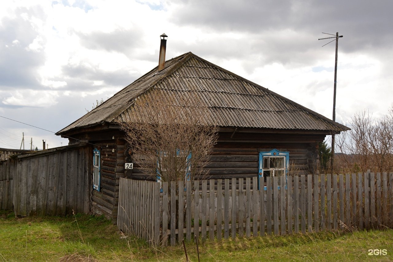 Погода мокино кировская. Деревня Мокино Пермский край. Мокино Курганская область. Село Мокино Кировская область.