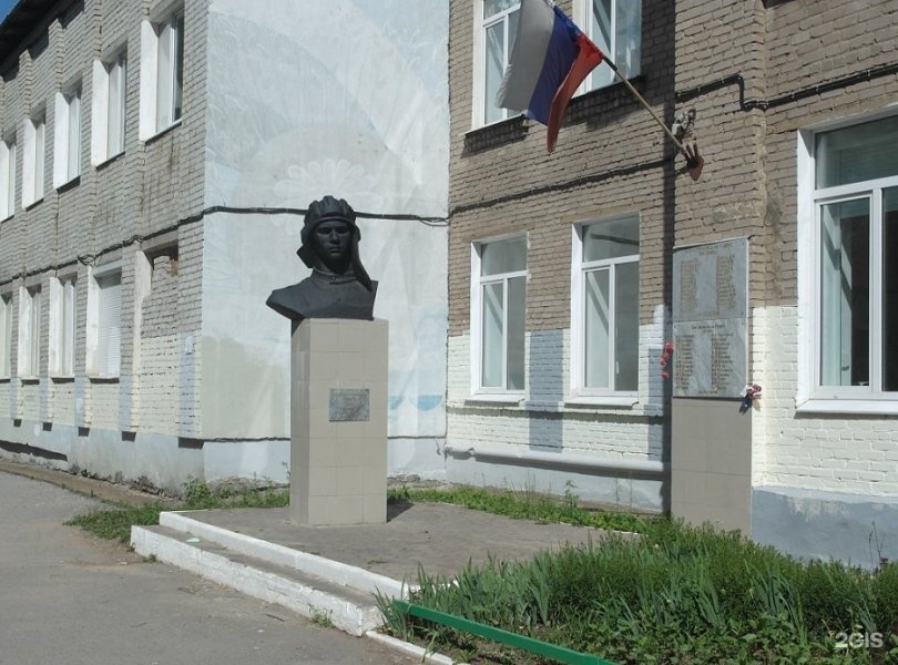 Улица героя лядова пермь светлогорская улица фото