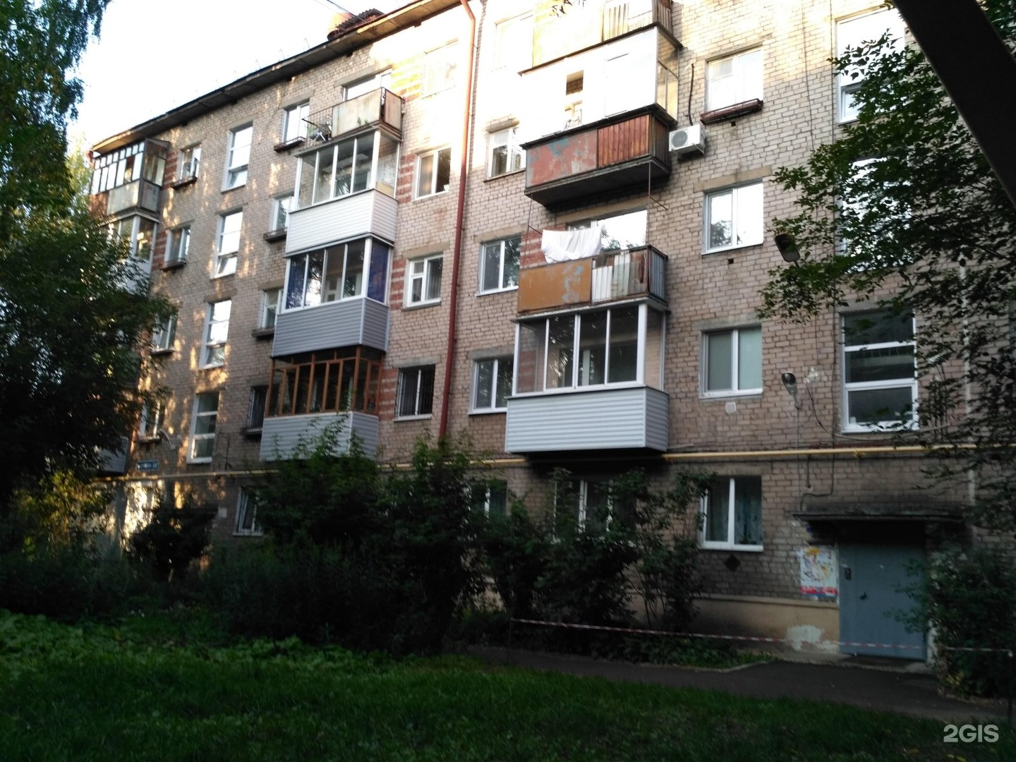 Нами ул газеты звезда 44 фото