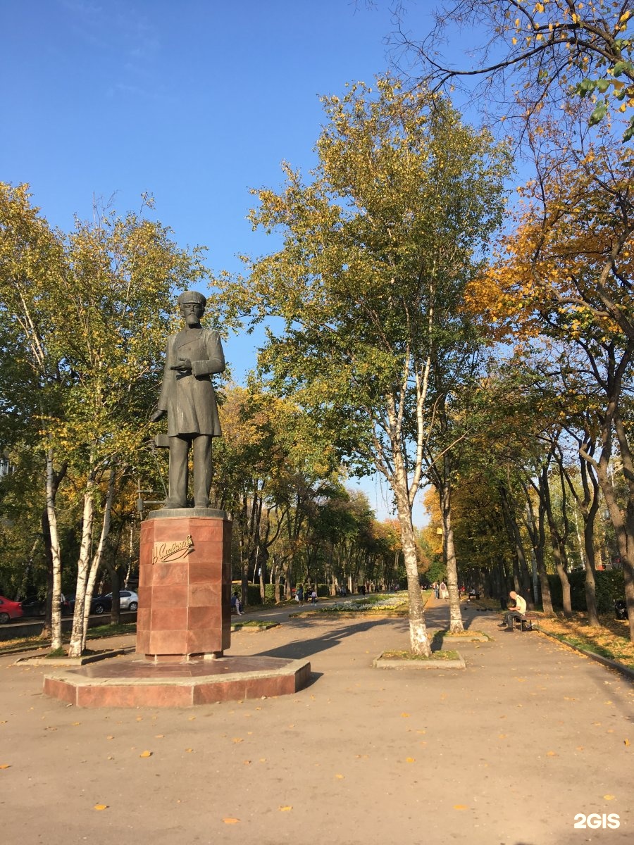 Бульвары перми. Мотовилиха Пермь. Мотовилиха.