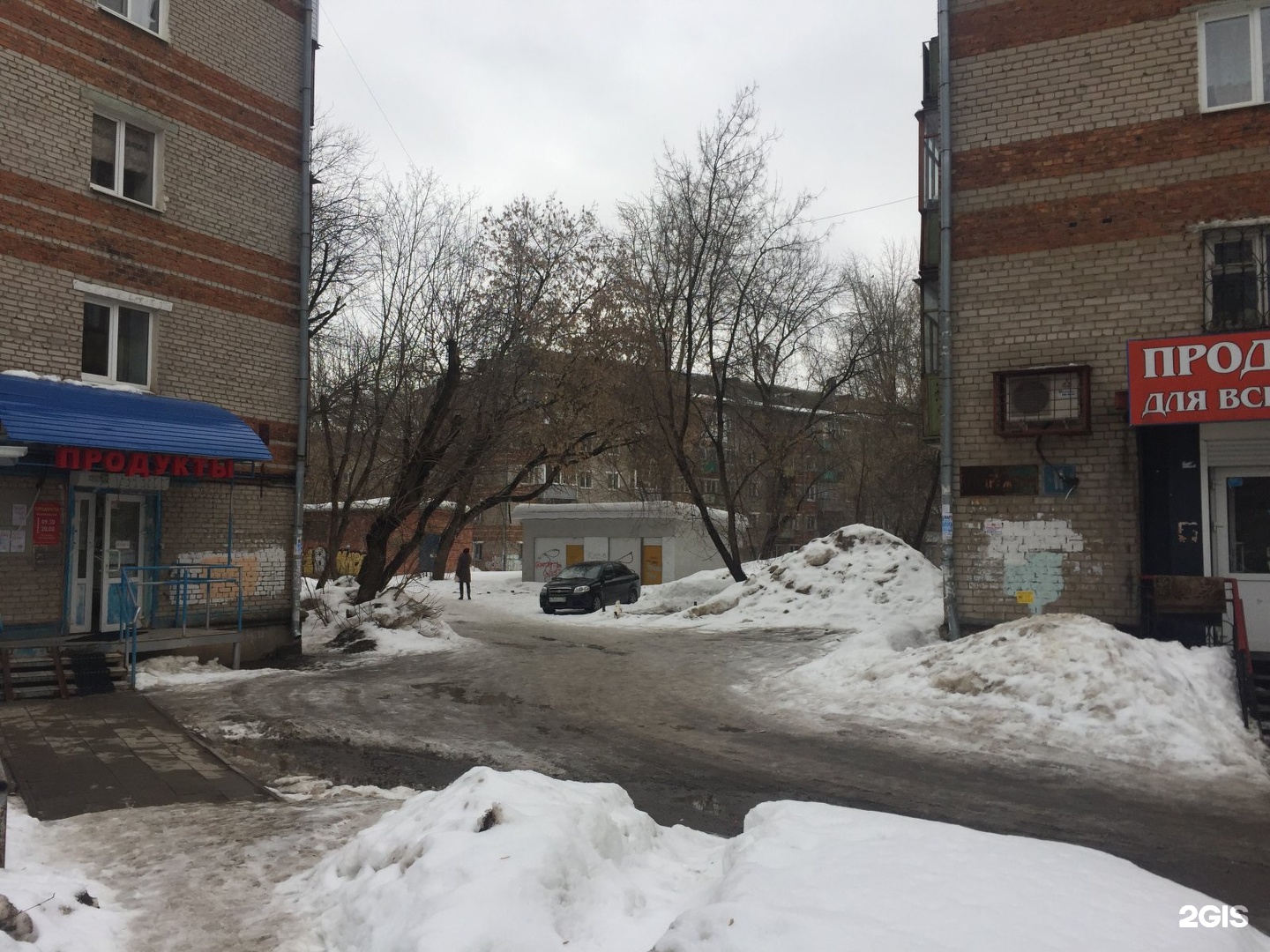 перми. ул дружбы 21 пенза. все для кондитеров на екатерининской. ул дружбы 2 пермь. дружбы 2.