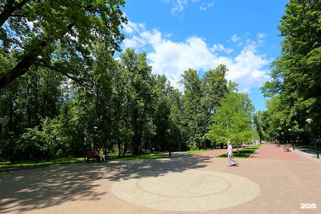 Фото парка гафури. Парк Мажита Гафури. Парк м Гафури в Уфе. Горсовет Уфа парк. Центральный парк Уфа.