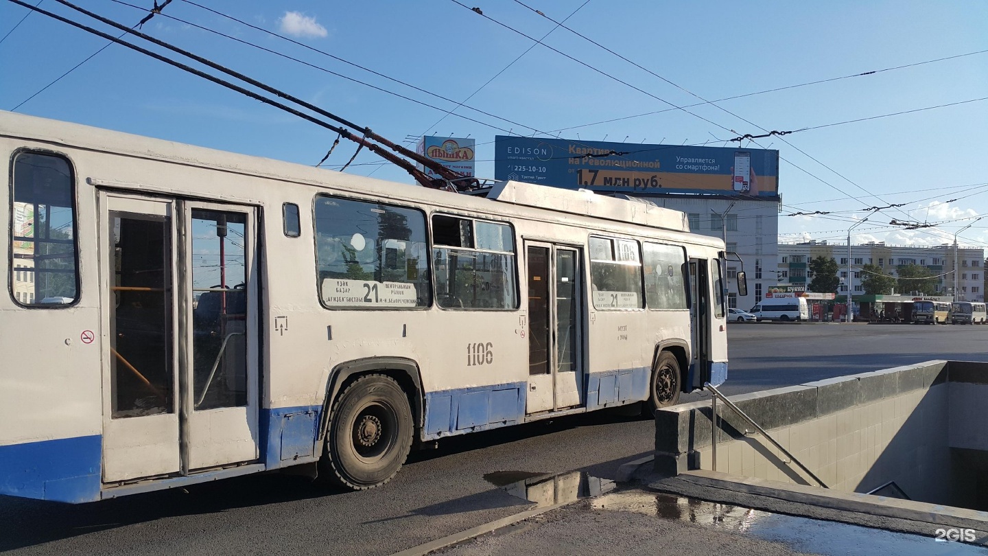 троллейбус вмз 5298 01 авангард краснодаре. тролза-5265. бтз-52763 троллейбус. зиу-682г-016. маршрут 21 троллейбуса.