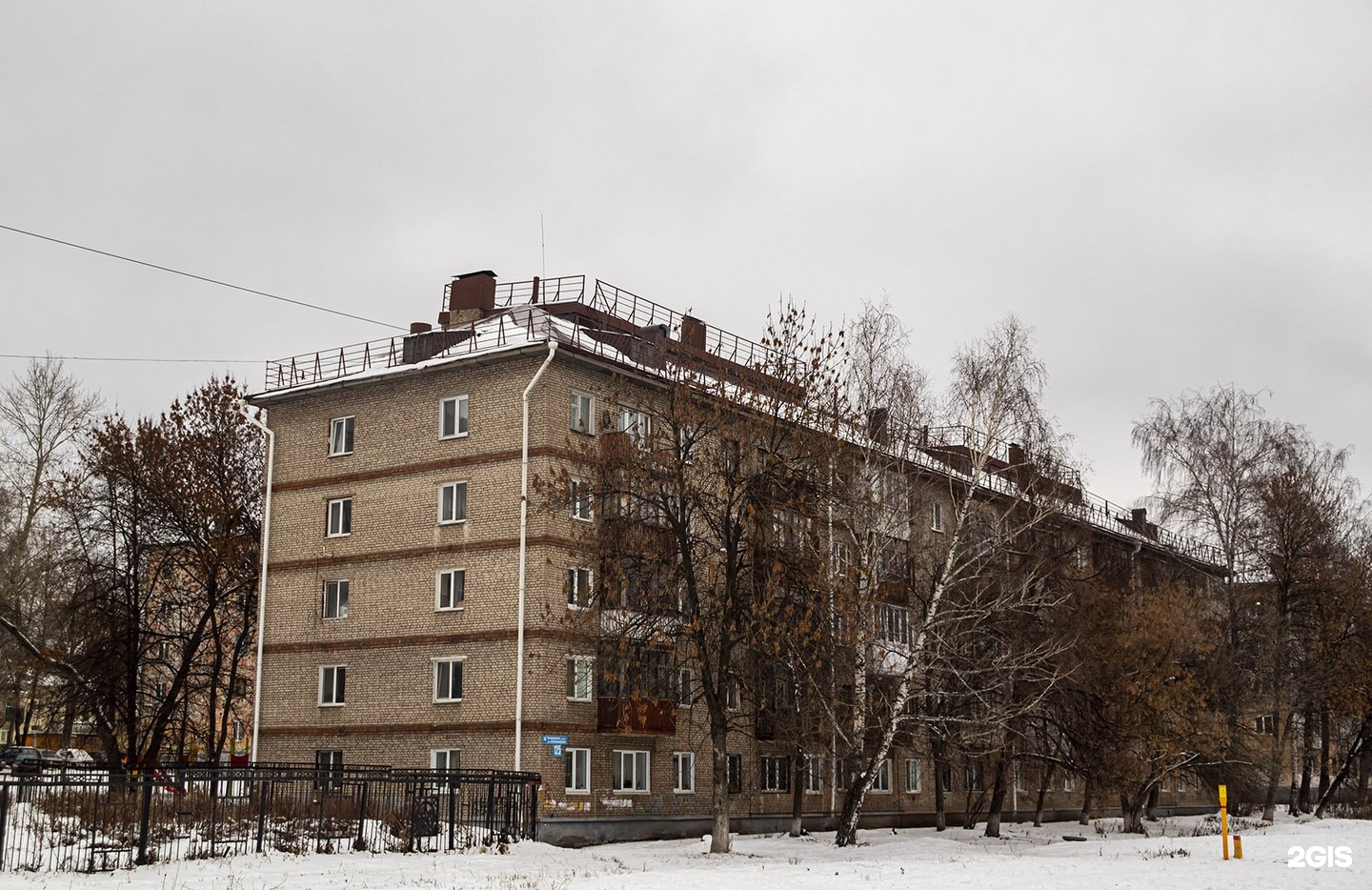 K-9, animal nursery, Irkutsk, Karpinskaya ulitsa, 125 - Yandex Maps