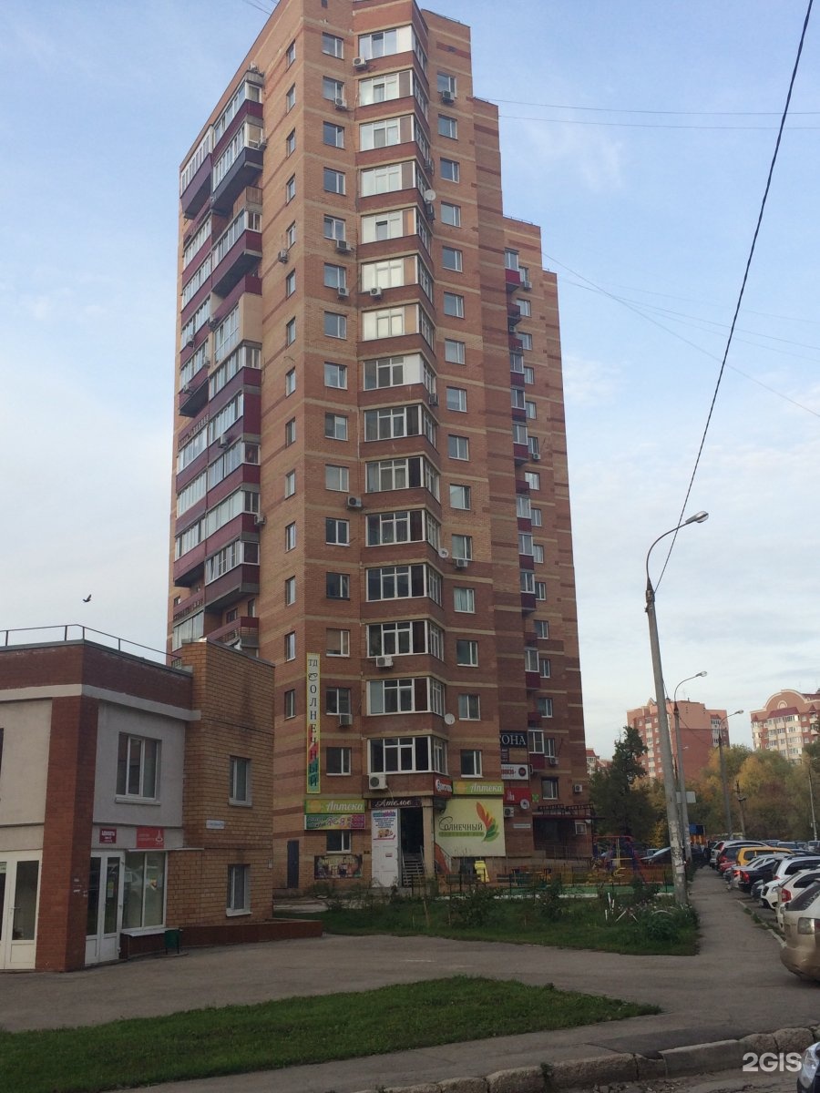 Самара, 5-я просека, 104а. 5-я просека 104. 5 просека 104б. 5 просека 104. 5 просека 99 самара.