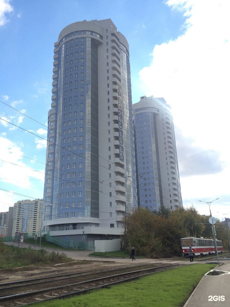 Купить Квартиру Ново Садовая 42