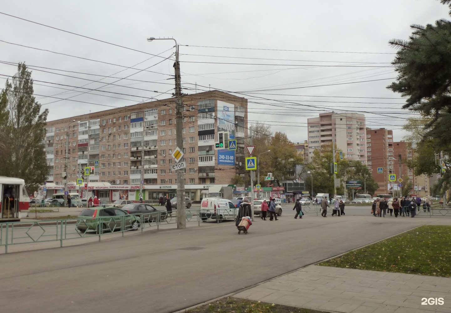 Самара стара загора фото на документы