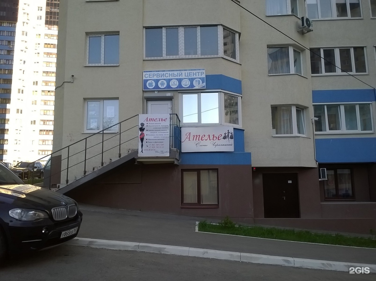 Самара, 5-я просека, 110е. Самара, 5-я просека, 110в. Октябрьский 180. 5 просека 111 самара. 5 просека 111 самара.