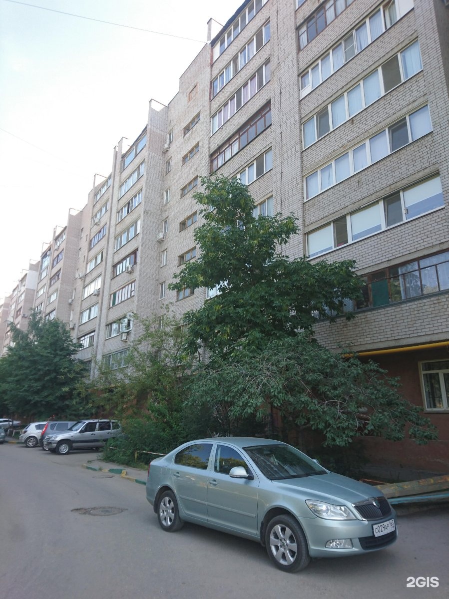 улица мориса тореза 101а самара. ул мориса тореза 101а самара. м. мориса тореза 101 самара. мориса тореза 101а самара.