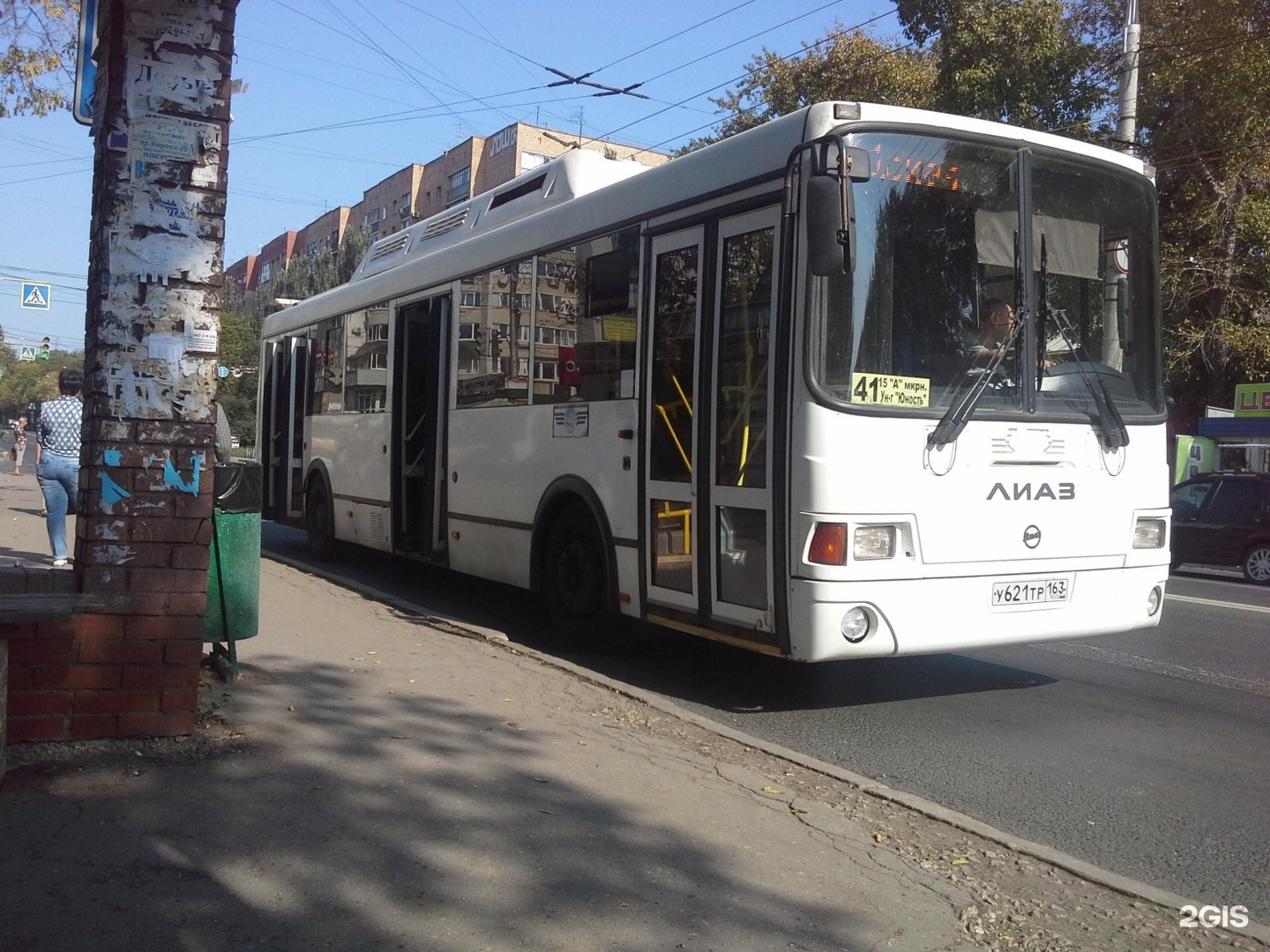 Самара 41. 41 Автобус Самара. 41 Автобус Самара маршрут. Автобус 41 Новосибирск. Автобусы в Самаре.