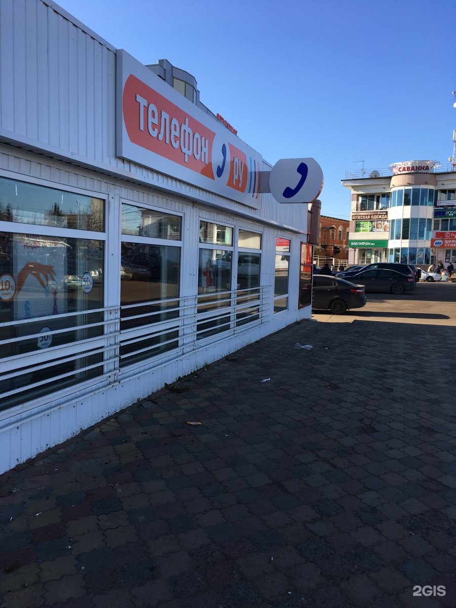 котельникова, 7|3. стеллаж метро кэш энд керри. дилерский центр exeed фото. котельникова 1 красноярск. котельникова 1 красноярск.