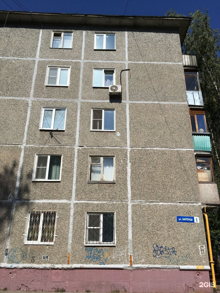 Ул. Баренца, 12 - Нижний Новгород