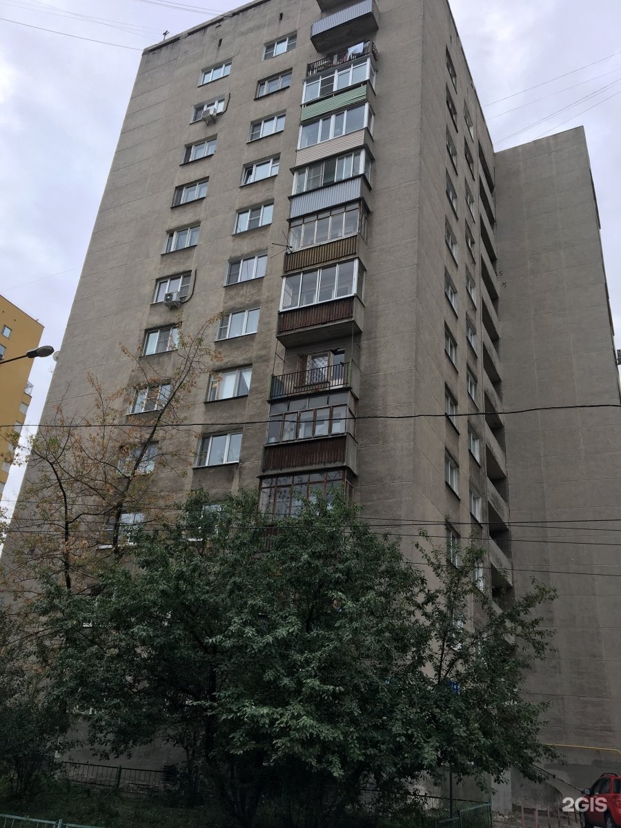 Свет бул мира 5 фото
