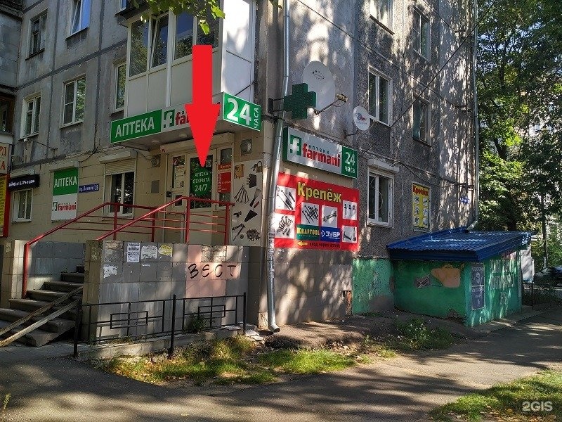 Новгород пр т ленина. Пр Ленина 26 Нижний Новгород. Пр Ленина Нижний Новгород. Проспект Ленина 2а Нижний Новгород. Проспект Ленина 58 Нижний Новгород.
