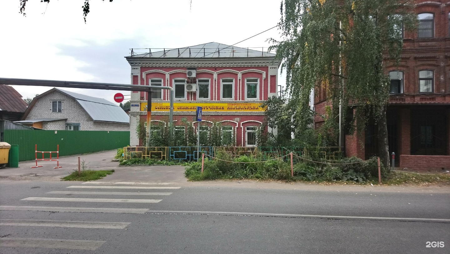 кафе 38 нижний новгород