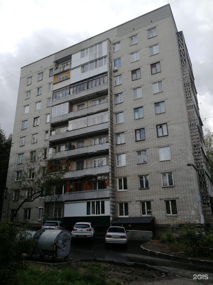 Виктория Шишкова, Нижний Новгород, 16 лет