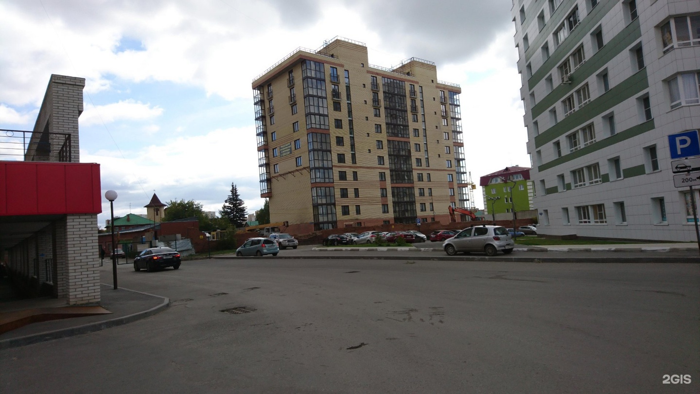 красный путь 135 к2 омск. жк затонский омск. красный путь 135. красный путь 135/1 омск фото. красный путь 135.