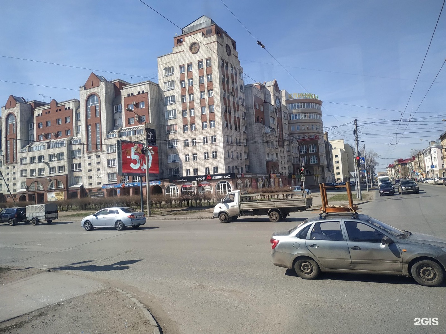 Маяковского д 16. Маяковского 16. Маяковского 16. Маяковского 16. Улица маяковского 16.