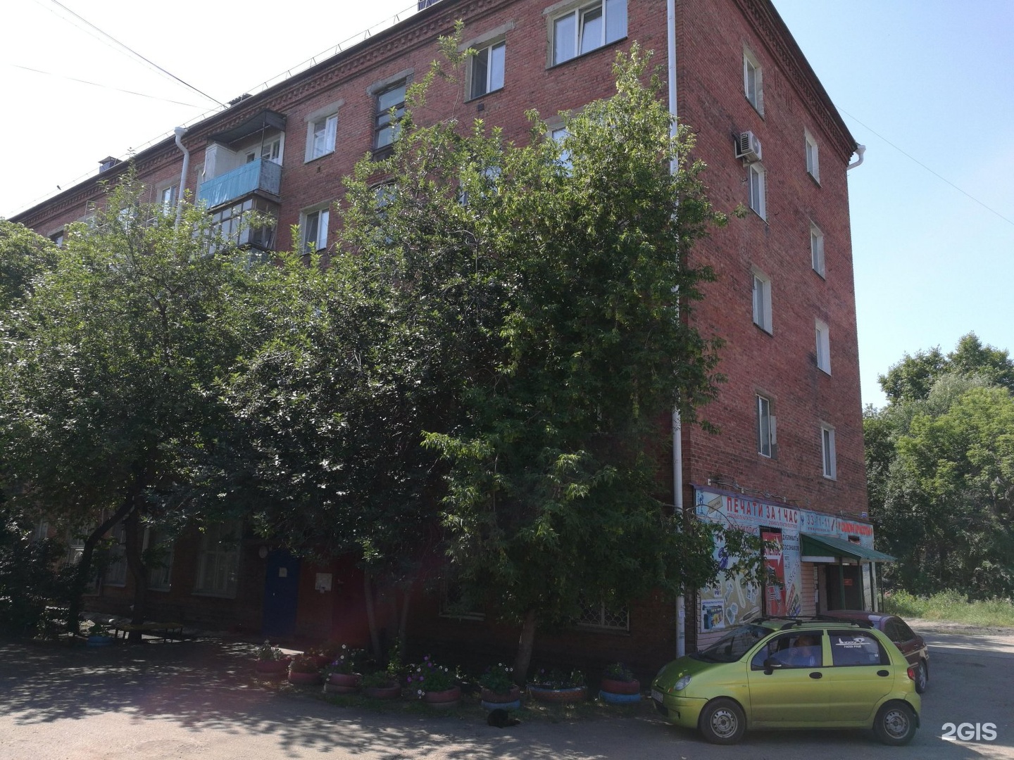 Большая октябрьская 124. Октябрьская 124 индекс. Большая октябрьская 124/15. Октябрьская 124 индекс. Ул.