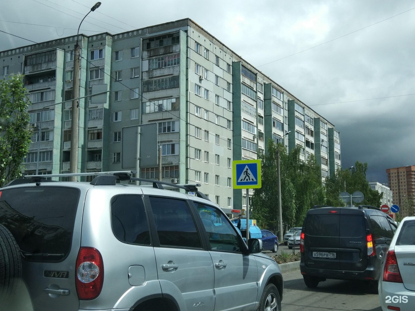 азино 17 азино 17