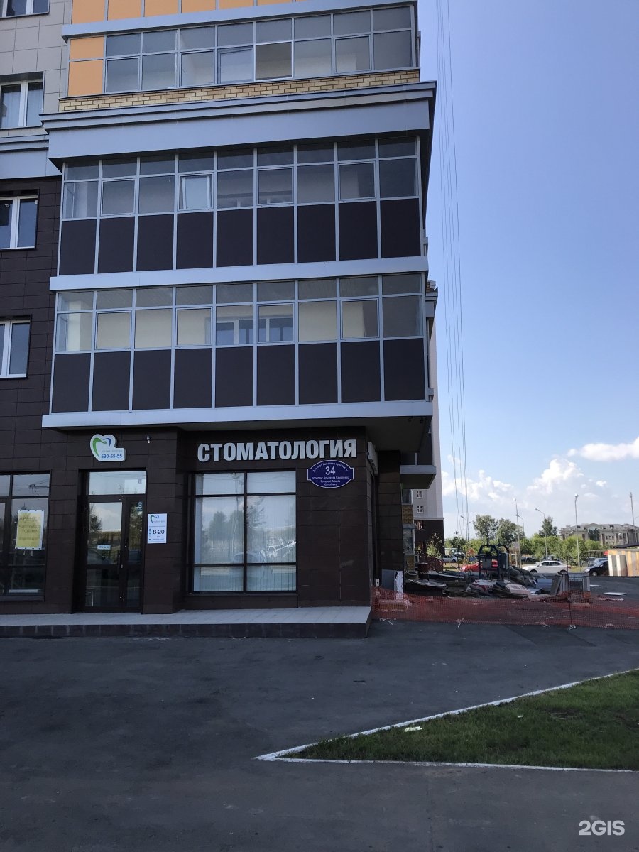 Гудвин просп альберта камалеева 34а казань фото