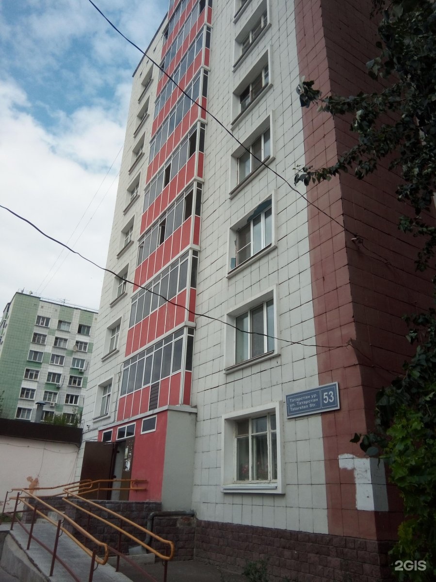 Улица татарстана 13. Татарстан 53 Казань. Улица Татарстан, 53, Казань. Ул Татарстан 53а Вахитовский район Казань. Тинчурина 53 Казань.