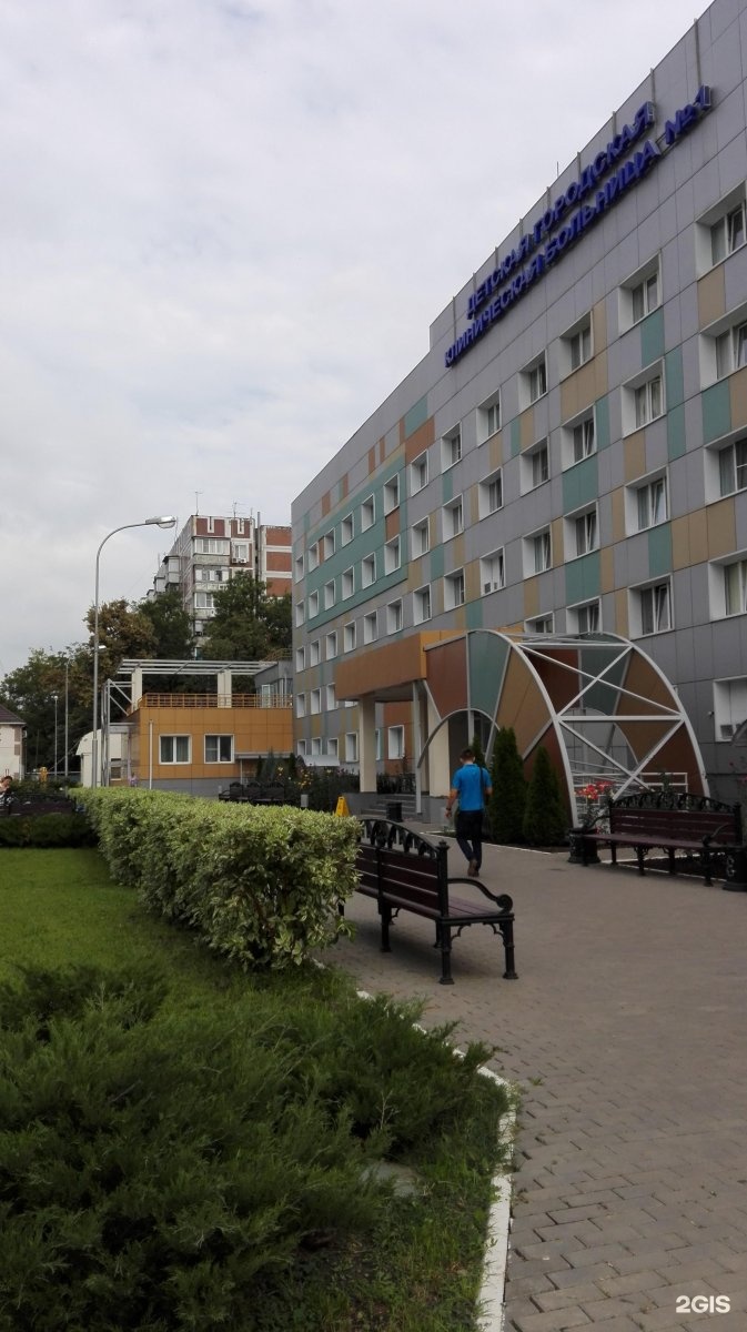 Государственные учреждения краснодар. Краснодар пл победы 1 детская краевая больница. Детская больница 1 краснодар. Детская городская клиническая больница краснодар. Детская городская клиническая больница краснодар улица лукьяненко.