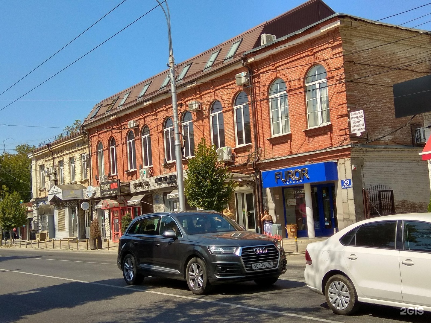 Улица Рашпилевская в Краснодаре