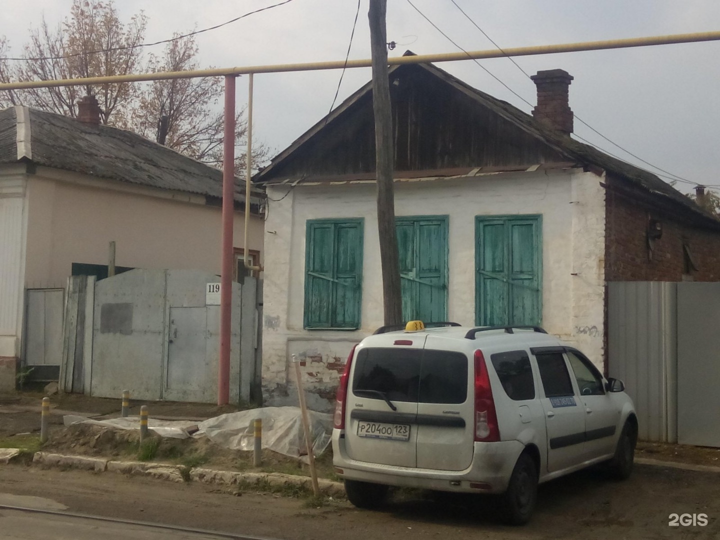 Ижевск, ул. Дом кирова 119 ижевск. Кирова 119 курган. Кирова 119 тула. Улица кирова 93.