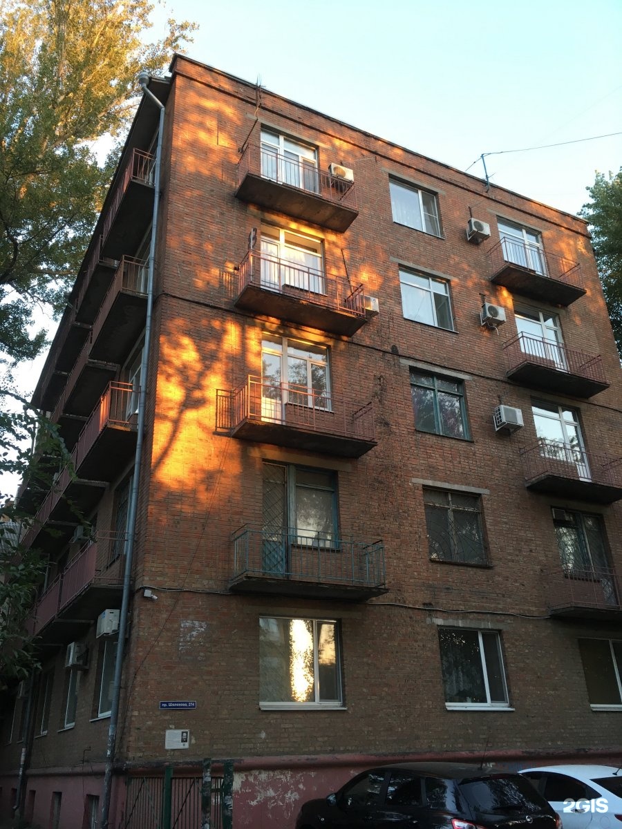 Проспект шолохова 274 в. Шолохова 274 в ростове на дону. Шолохова 274 в ростове на дону. Ростов на дону шолохова 274в. Ростов-на-дону проспект шолохова 274 в.