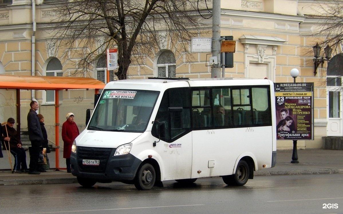 24 маршрутка города. ГАЗ-а64r42 автобус. 24 Маршрутка. Ростовские маршрутки. Автобус 024.