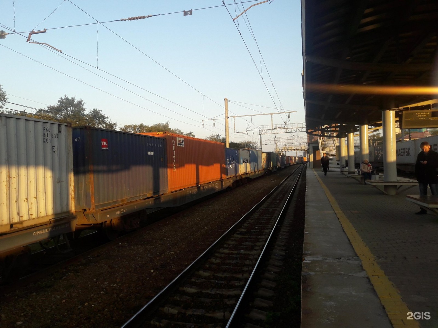 Эр9пк 234. Электричка на вторую речку. Перегонка электрички. Электричка на вторую речку. Электричка на вторую речку.