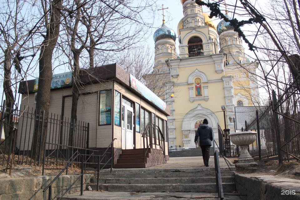 Покровский парк владивосток