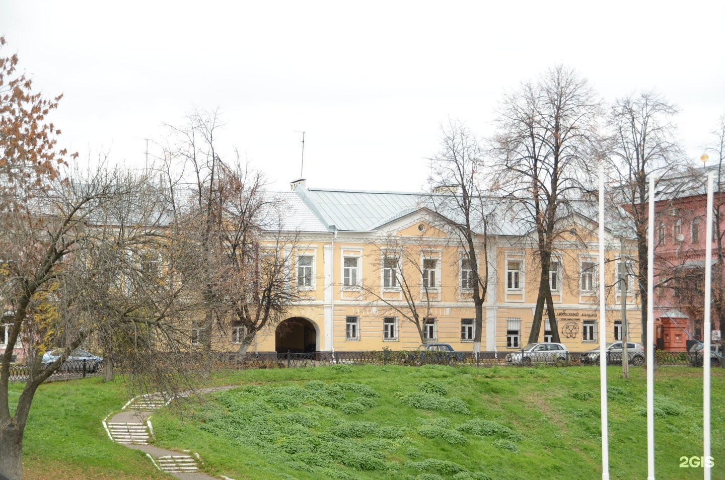 Ярославль почта московский. Почтовая улица (Ярославль). Почтовая 8 Ярославль. Ярославль Почтовая 4. Ул Почтовая 10 Ярославль.