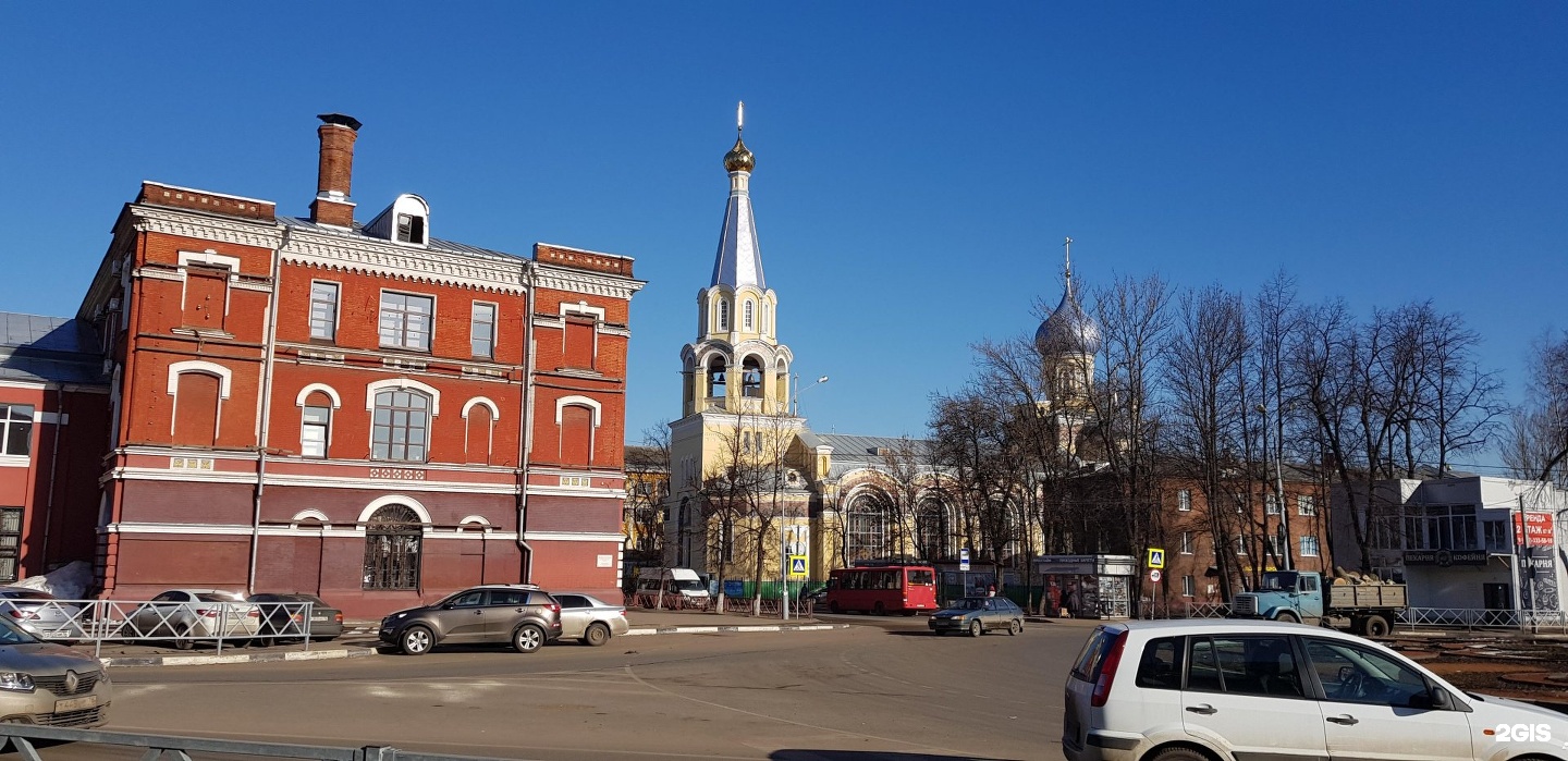 Комсомольская ярославль. Красноперекопский район Ярославль. Донская Церковь Ярославль Красноперекопский район. Ярославль красно пирекоп. Перекопский район Ярославль.