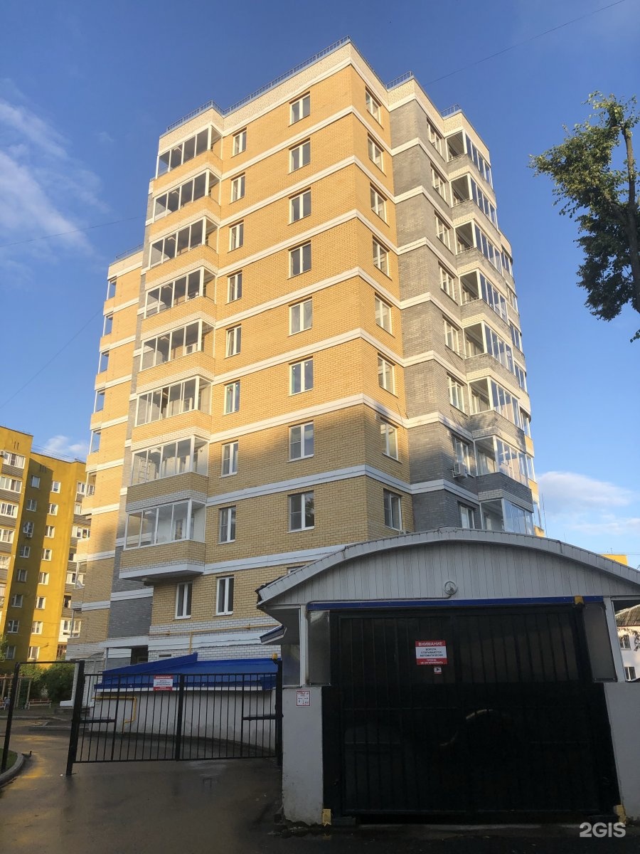 Купить Квартиру На Ул Победы Ярославль