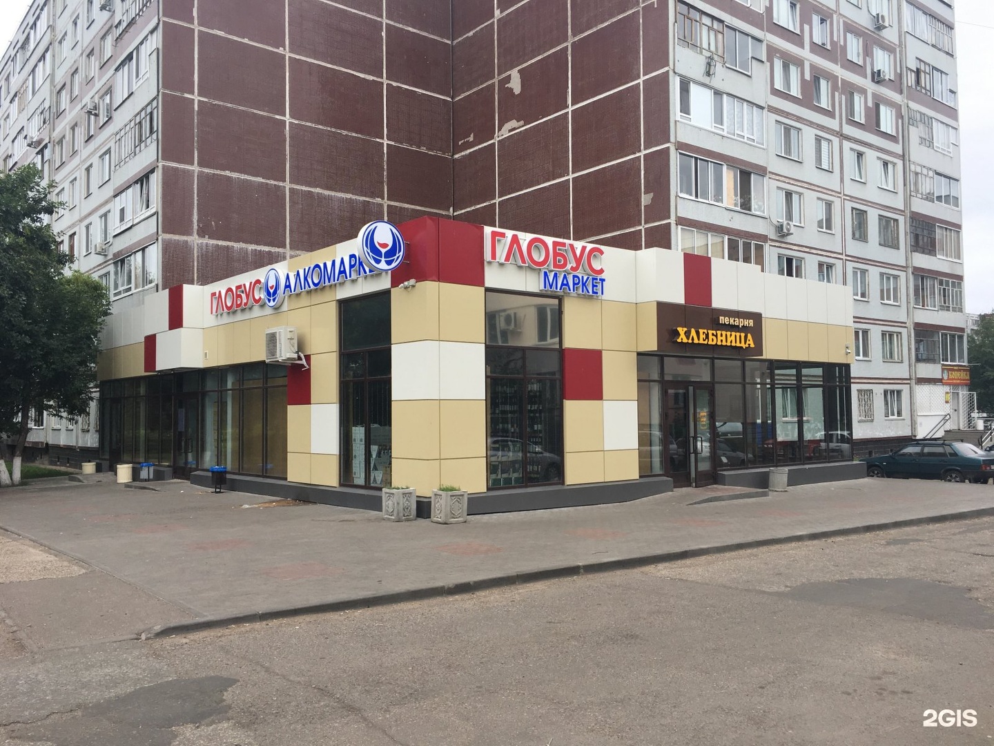 София просп дружбы 9б фото Boxberry, отделение службы доставки, проспект Дружбы Народов, 40Б, Набережные Че