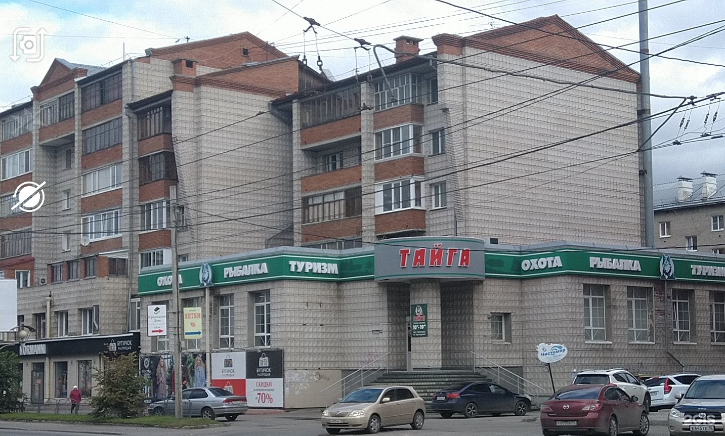 Ант-инжиниринг, инжиниринг, ул. Лермонтова, 118, Анапа - Яндекс Карты