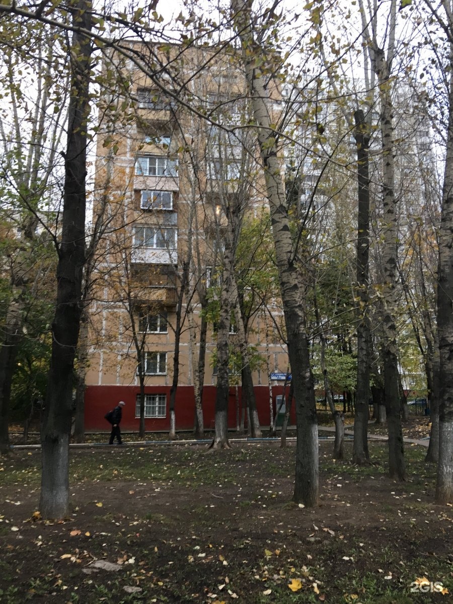 обручева улица москва старые