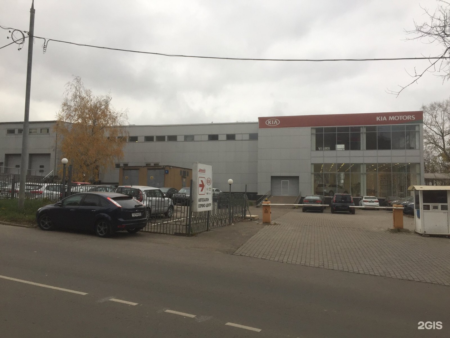 Б окружная 2. Б окружная 2. Рязань на 185км. Зеленоградск большая окружная 2б. 6а.