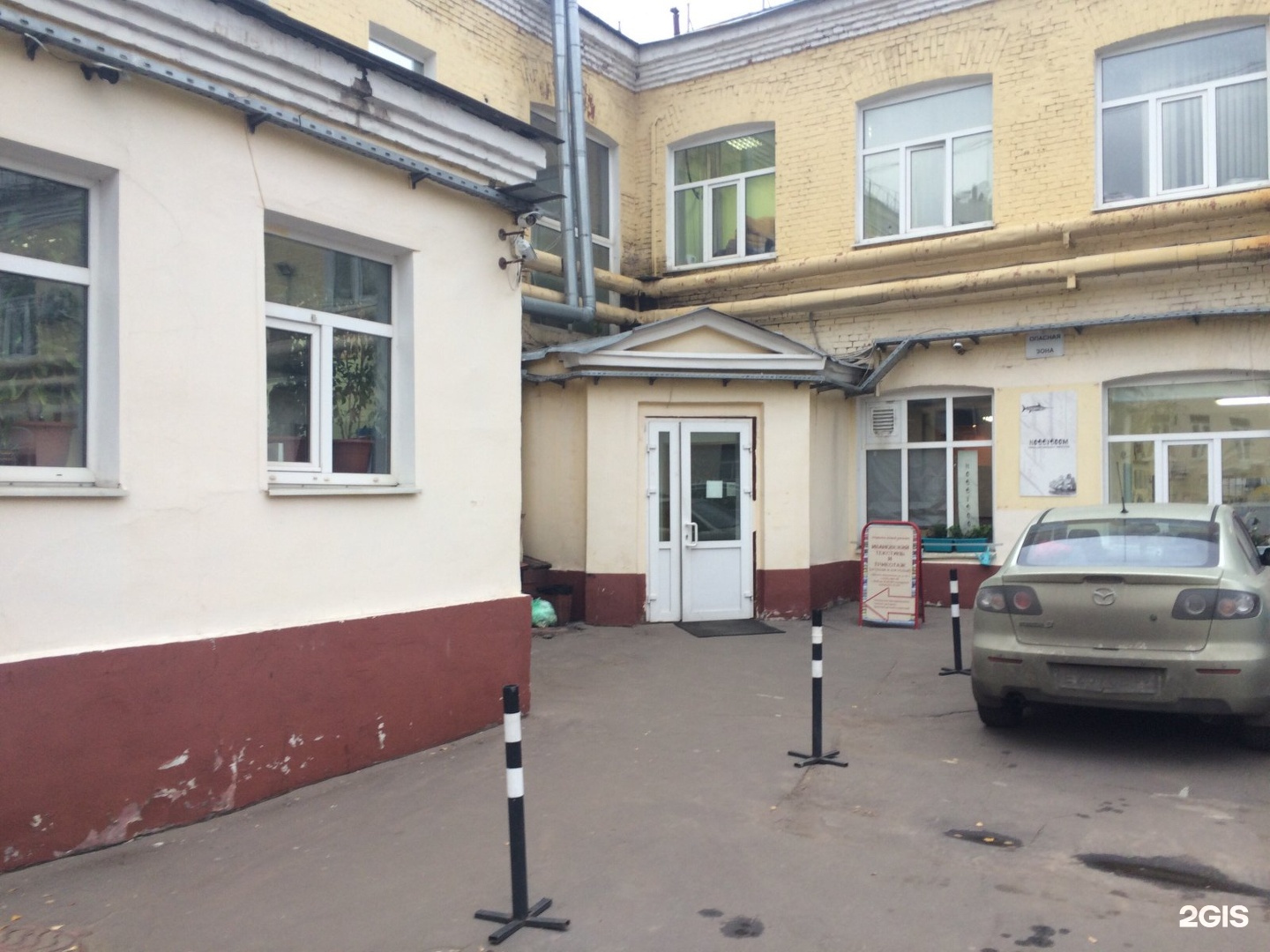, 14с1. 14, стр. Бакунинская улица 14 1. Бакунинская улица 14 1. Бакунинская, д.